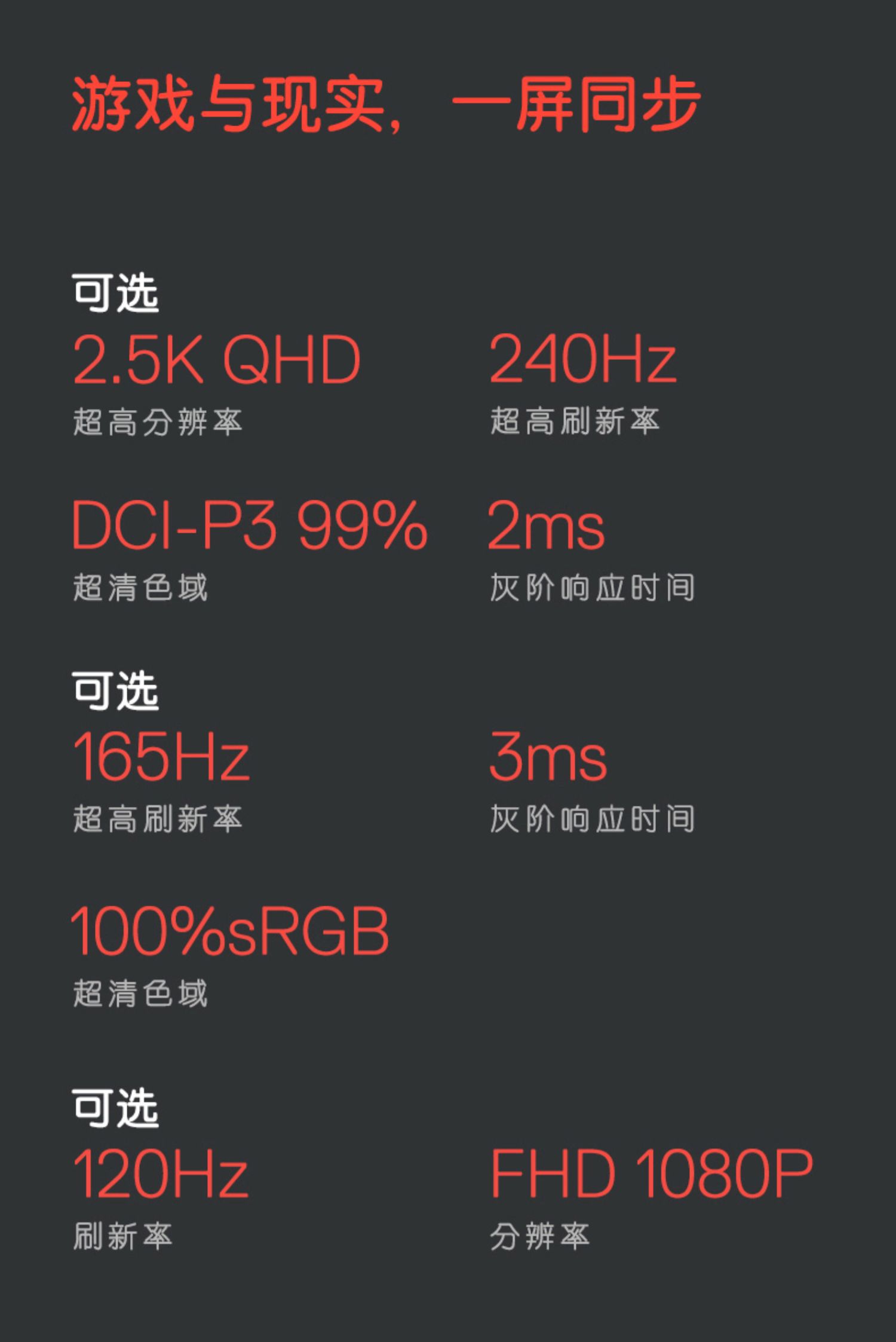 O1CN01iES1c11UqBs1WL4Tm_!!379092568.jpg